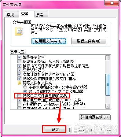 bak文件怎么打开？打开bak文件的方法