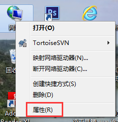 Win7腾达无线路由器设置的方法