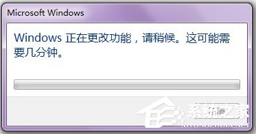 Win7系统添加IIS功能的方法