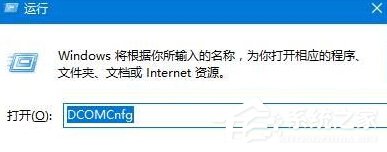 Win10提示“已禁用对该状态进行检测的服务”怎么办？