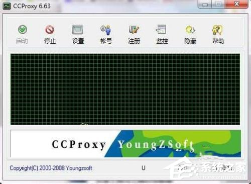 Win7系统ccproxy怎么用？设置ccproxy的方法和步骤