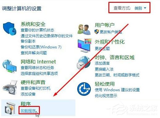 Win10找不到microsoft print to pdf打印机怎么办？