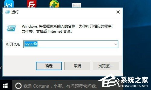 如何解决Win10电脑键盘反应速度很慢的问题？