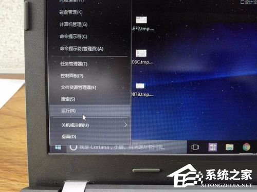 如何解决Win10电脑键盘反应速度很慢的问题？