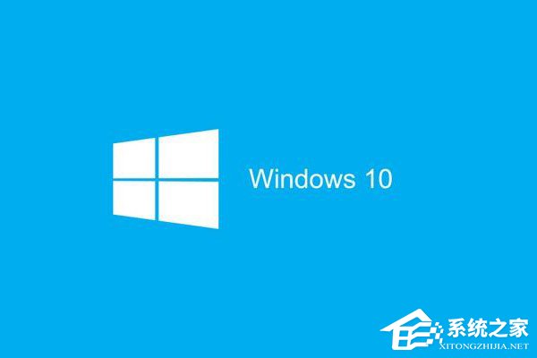 Win10应用连接器的使用方法