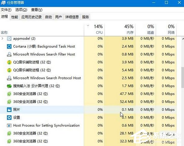 Win10提示“由于远程桌面服务当前正忙,无法完成..”的解决方法