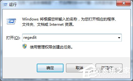 Win7魔兽争霸分辨率怎么调？更改魔兽争霸的分辨率的方法