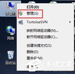 Win7怎样安装声卡驱动？安装声卡驱动的详细方法