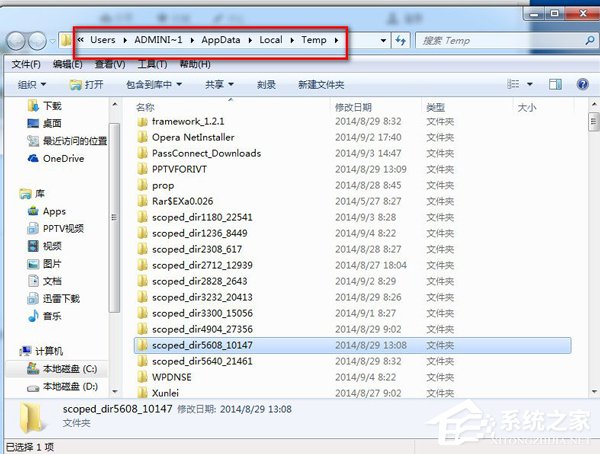 Win7浏览器打不开怎么办？