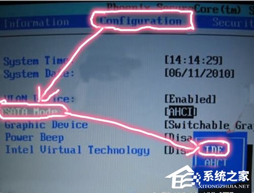 电脑安装系统出现蓝屏代码0x000007b怎么办？