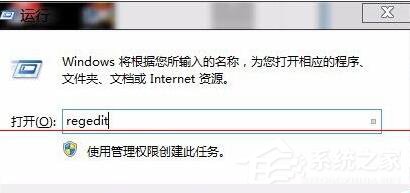 Win10电脑使用cad时无法直接拖拽打开文件怎么办？