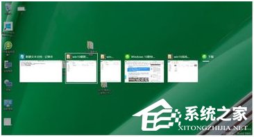 Win10快捷键使用大全