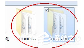 Win7丢失found.000文件如何解决？