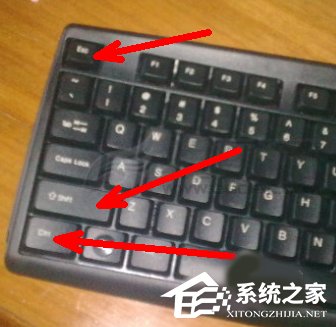 Win7如何打开系统服务？查看系统服务信息的方法