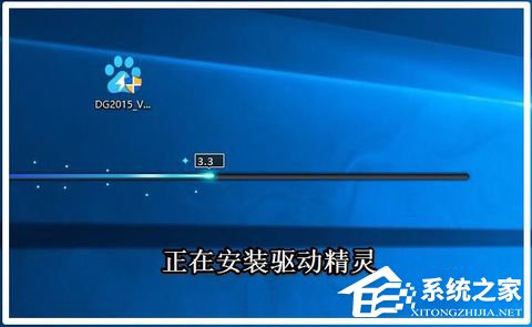 如何恢复Win10系统Realtek HD音频管理器？