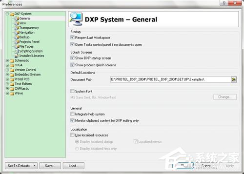 在Win7电脑上安装Protel DXP 2004的方法