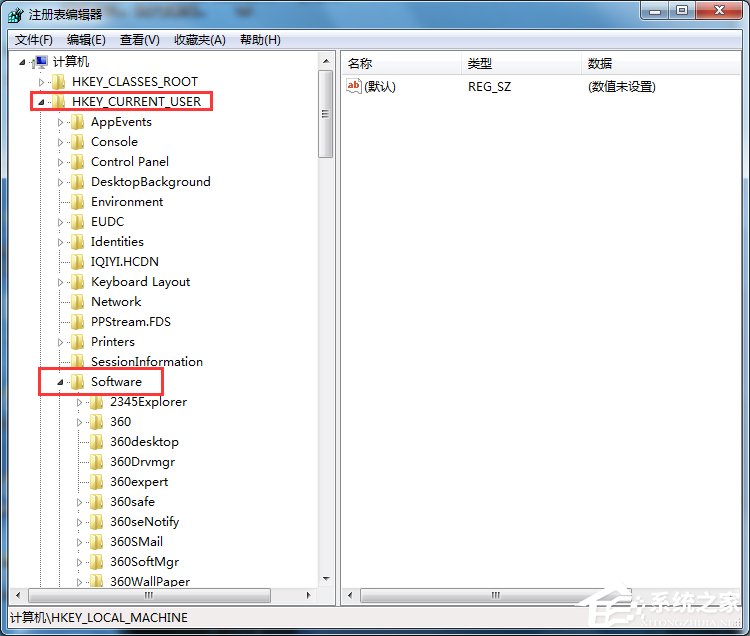 Win7打开浏览器就死机如何解决？