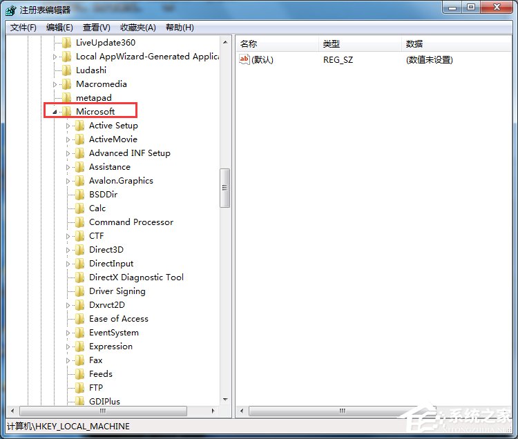 Win7打开浏览器就死机如何解决？