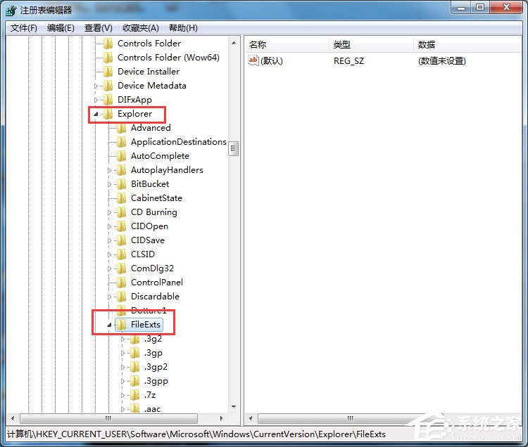 Win7打开浏览器就死机如何解决？