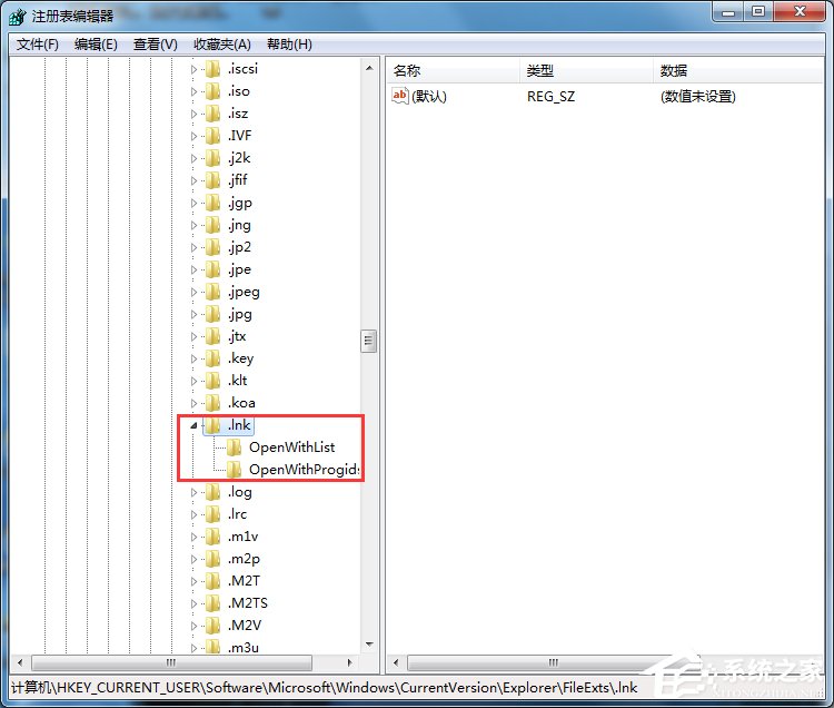 Win7打开浏览器就死机如何解决？