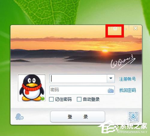 Win7 qq登陆时显示超时是什么原因？qq登陆超时解决方法