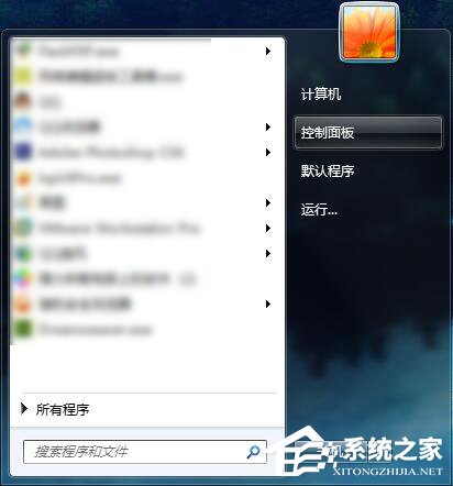 Win7怎么连接XP共享的打印机？局域网打印机怎么设置共享？