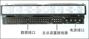 机械硬盘是由哪些元件组成的？硬盘外/内部结构解剖