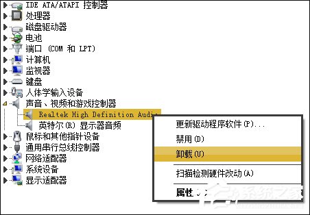 USB声卡是怎么安装的