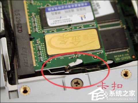 联想笔记本怎么加内存条？Lenovo安装内存条的过程图解