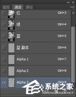 Photoshop利用计算和通道给人像磨皮美白的教程