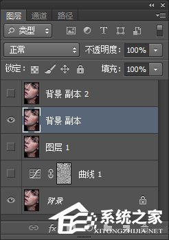 Photoshop利用计算和通道给人像磨皮美白的教程