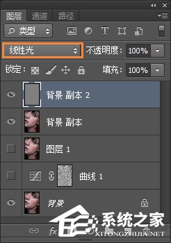 Photoshop利用计算和通道给人像磨皮美白的教程