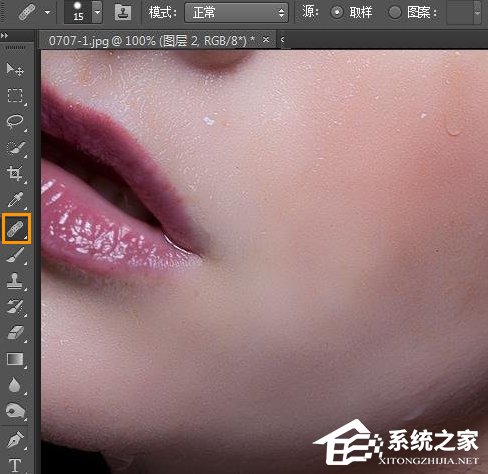 Photoshop利用计算和通道给人像磨皮美白的教程