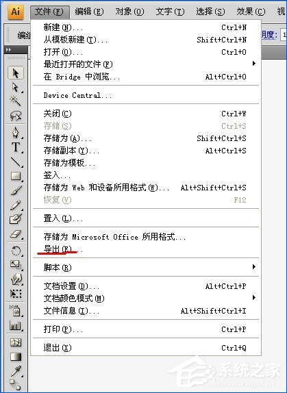 PDF文档怎么转换为CAD图纸？将PDF图导入到CAD中的方法