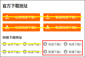 电脑怎么越来越慢了？电脑卡顿三大症状细谈