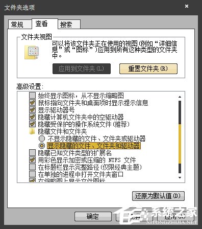 所有Word文档都打不开怎么办？