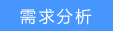 TP-Link云路由怎么限制网速？