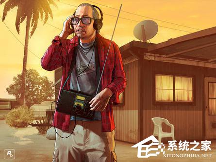 GTA5为什么玩着玩着就闪退？怎么处理GTA5闪退问题？