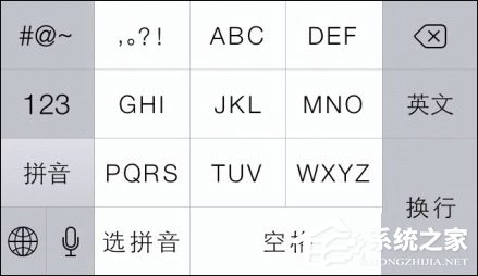 电脑怎么设置密码？如何制定一个好记又无解的密码规则？