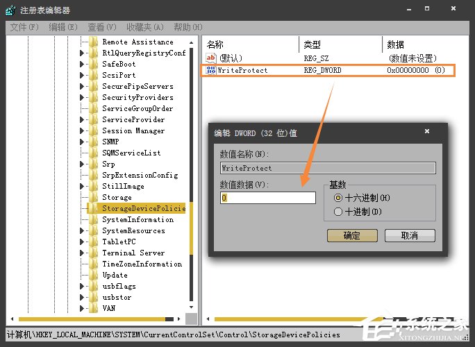 TF卡写保护无法格式化怎么办？TF卡写保护的解除方法