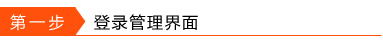 路由器怎么设置PPPoE拨号上网？宽带怎么通过路由自动拨号？