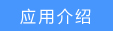 路由器怎么设置PPPoE拨号上网？宽带怎么通过路由自动拨号？