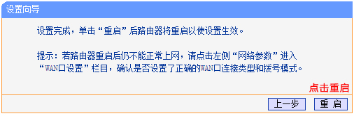 路由器怎么设置PPPoE拨号上网？宽带怎么通过路由自动拨号？