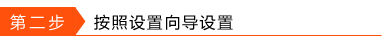 路由器怎么设置PPPoE拨号上网？宽带怎么通过路由自动拨号？