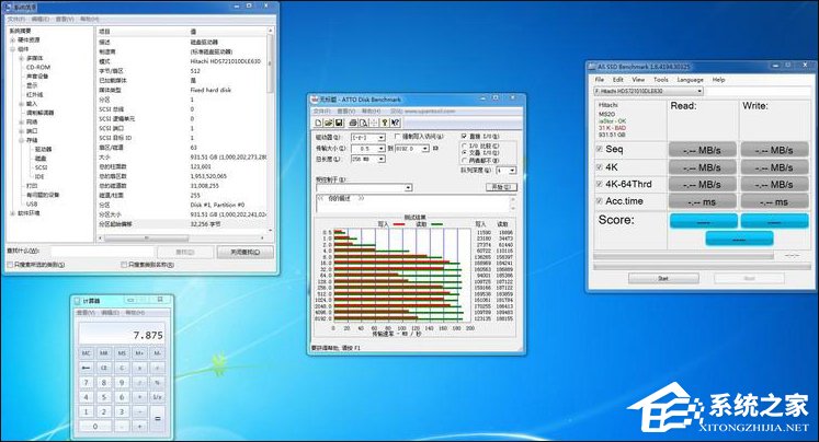 什么是4K对齐？SSD固态硬盘需要4K对齐吗？