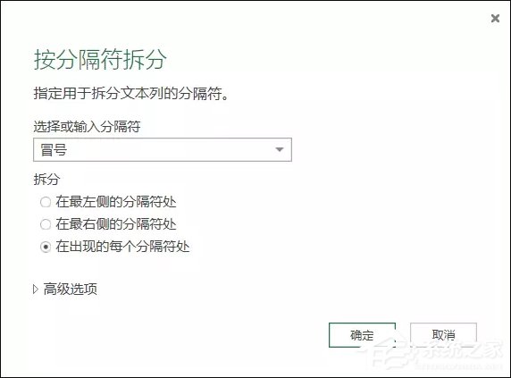 表格数据整理很麻烦？Excel筛选数据超精准