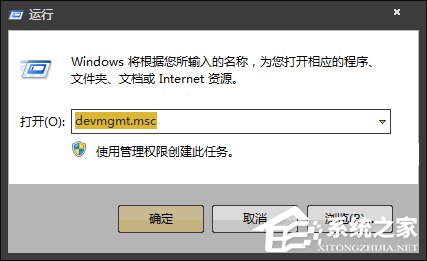 两台未联网的Win7电脑怎么建立局域网游戏？