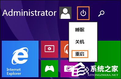 Win8系统网络适配器未连接怎么解决？如何修复网络适配器？