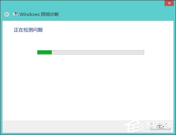 Win8系统网络适配器未连接怎么解决？如何修复网络适配器？