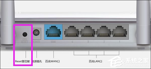 Win10本地帐户和微软账户相互切换发生0x80070057错误怎么办？